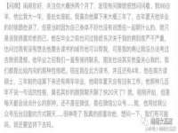 孝义市荣兴商贸有限公司