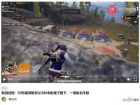 孝义市荣兴商贸有限公司