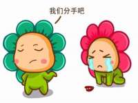 孝义市荣兴商贸有限公司