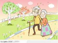 孝义市荣兴商贸有限公司