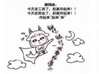 孝义市荣兴商贸有限公司