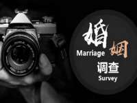 孝义市荣兴商贸有限公司