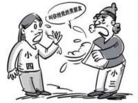 孝义市荣兴商贸有限公司
