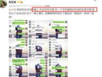 孝义市荣兴商贸有限公司