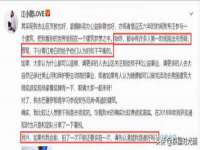 孝义市荣兴商贸有限公司