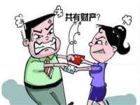 孝义市荣兴商贸有限公司