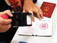 孝义市荣兴商贸有限公司
