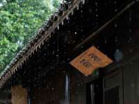 孝义市荣兴商贸有限公司