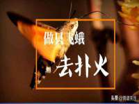 孝义市荣兴商贸有限公司