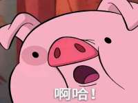 孝义市荣兴商贸有限公司