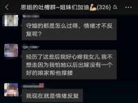 孝义市荣兴商贸有限公司