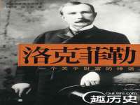 孝义市荣兴商贸有限公司