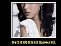 孝义市荣兴商贸有限公司