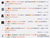 孝义市荣兴商贸有限公司