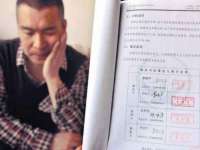 孝义市荣兴商贸有限公司