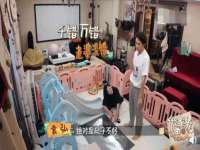 孝义市荣兴商贸有限公司