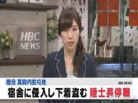 孝义市荣兴商贸有限公司