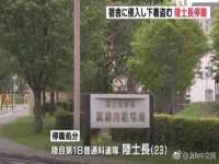 孝义市荣兴商贸有限公司