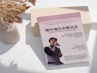 孝义市荣兴商贸有限公司