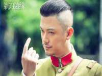 孝义市荣兴商贸有限公司