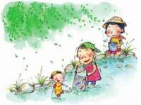 孝义市荣兴商贸有限公司