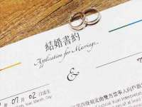 孝义市荣兴商贸有限公司