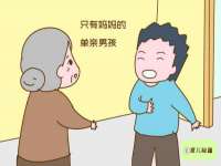 孝义市荣兴商贸有限公司