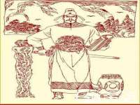 孝义市荣兴商贸有限公司