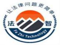 孝义市荣兴商贸有限公司