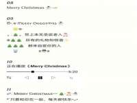 孝义市荣兴商贸有限公司