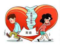 孝义市荣兴商贸有限公司