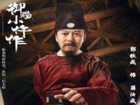 孝义市荣兴商贸有限公司