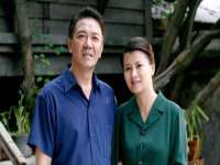 孝义市荣兴商贸有限公司